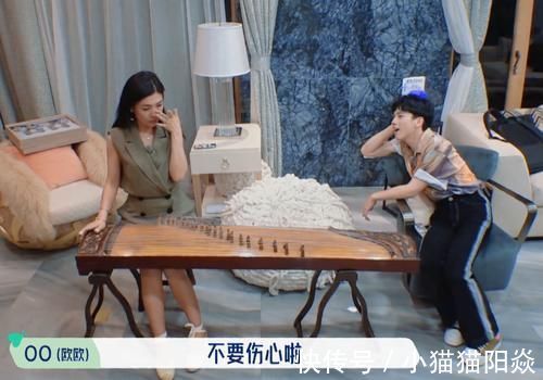 幕后跟藝人的差距?蘇芒不忍分離狂流淚,汪蘇瀧藝人反應(yīng)“太冷血”