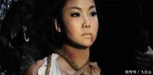 农民|她是我国第一个女皇帝,仅建国11个月,被俘后遭受了非人的折磨