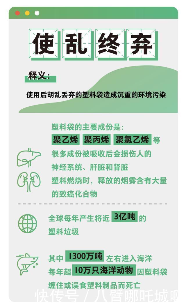 这次|这次,我是真的要和你彻底分手!