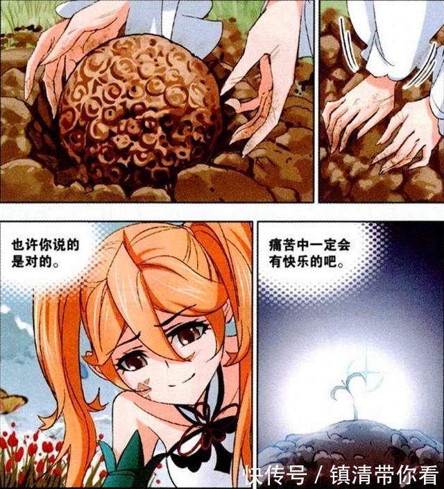 答案|斗罗大陆:12岁的白沉香“天赋”很高?她成为“魂尊”是答案