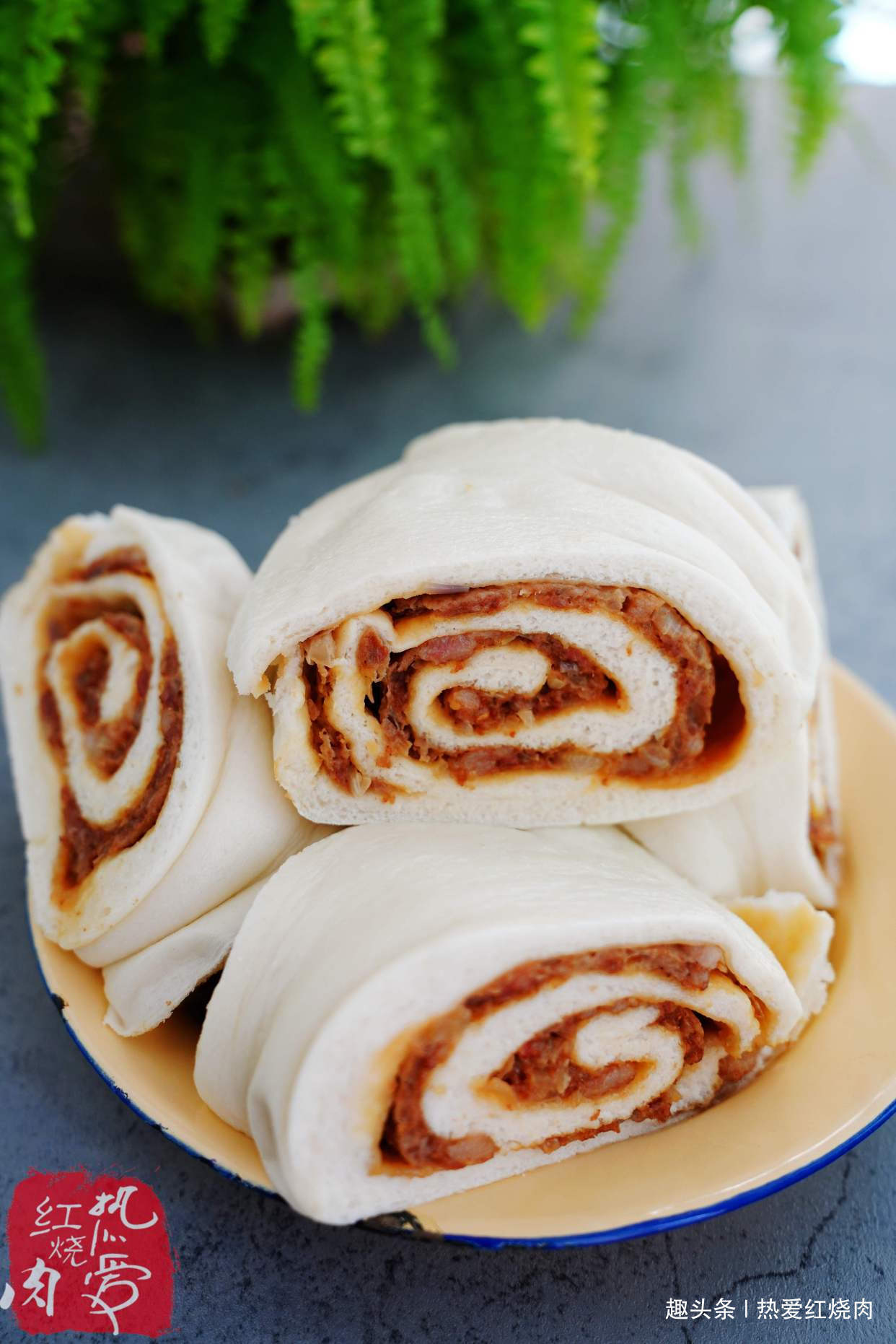 肉馅儿|包子总是捏不好,干脆放弃改做它吧!一准又白又胖又暄腾还格外香