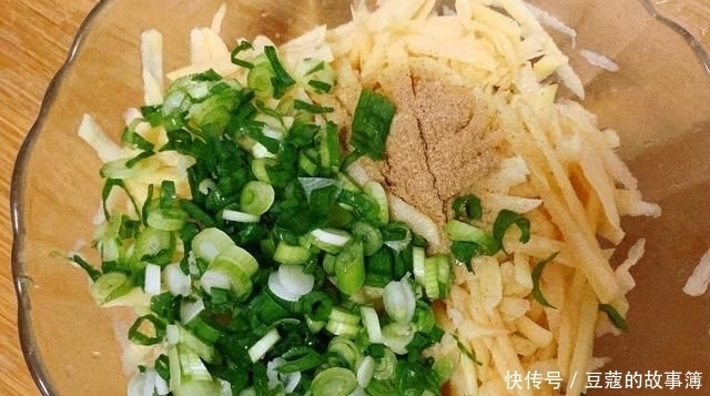 我家用土豆做它,上锅一蒸,松软入味,两天必做一次,老妈特爱吃