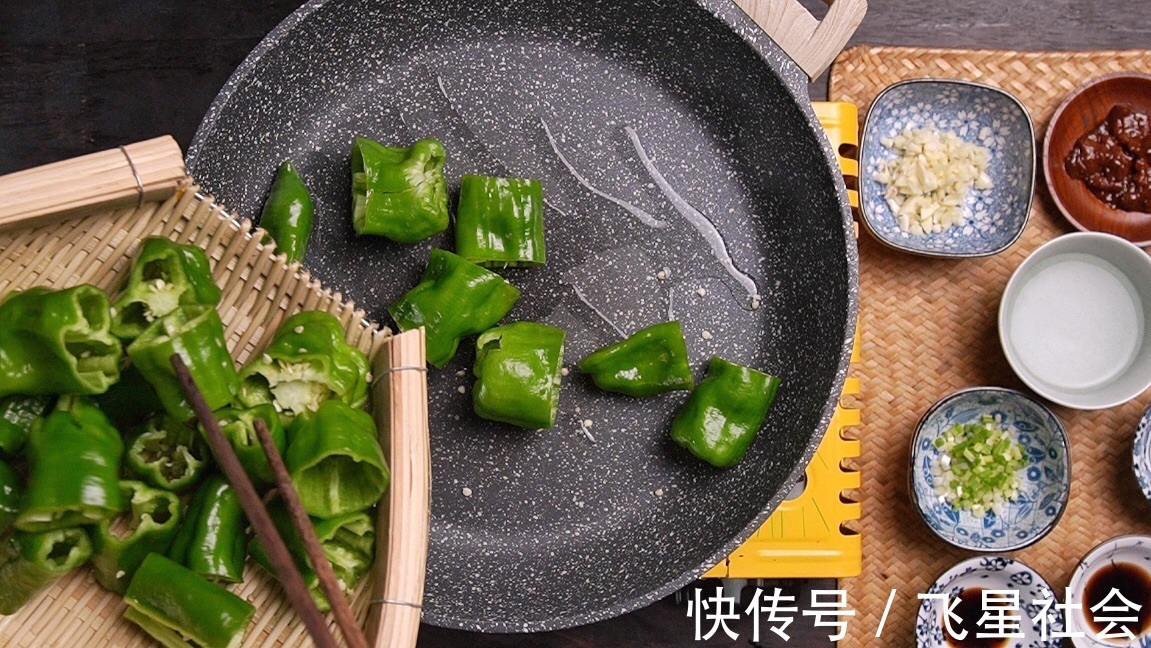 油版|低油版虎皮尖椒，香而不腻，鲜香四溢