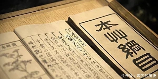 曲酿|酒文化︱《本草纲目》中酒的造酿文化