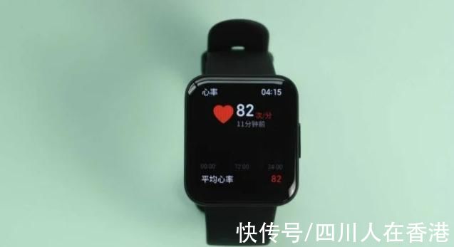 手表|测评:红米Watch 2配备带 SpO2 监测功能的 AMOLED 显示屏