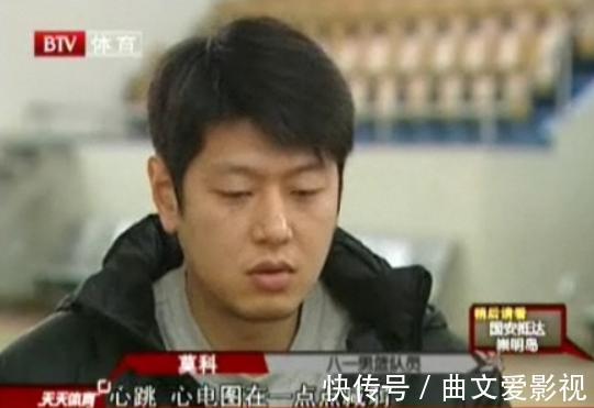 岳父母|游泳名将周雅菲:嫁给中国男篮莫科,同他一起当他前妻父母的孩子