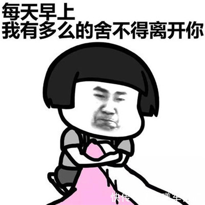 |开心笑话:和女友睡一起,夜里被一阵刺痛弄醒,睁眼一看