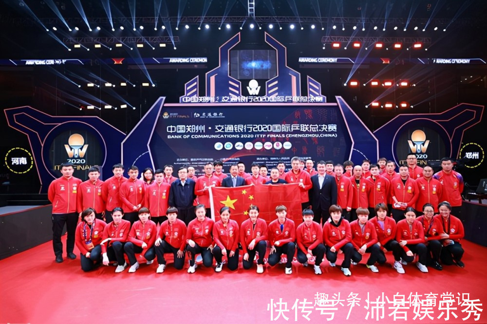 休斯顿|国乒官宣世乒赛名单,正式备战开启封闭训练,许昕马龙被委以重任