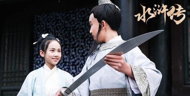 林夫人!水浒传剧中唯一完美女性,为何最终没有上梁山说出来你别不信