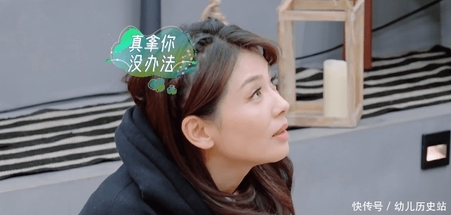 網(wǎng)友吐槽|《妻子的浪漫旅行》劉濤、秦海璐姐妹情深，網(wǎng)友吐槽太假