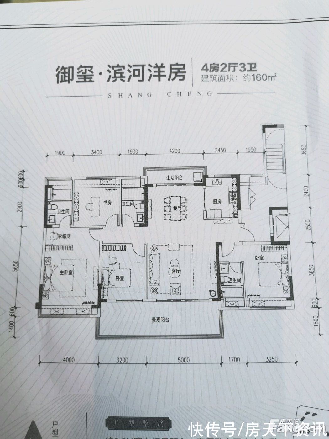 修文|新鲜出炉！帮你搜集贵阳修文楼盘现场的最新美图