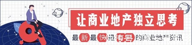 规划|别再沉迷招商了，你更需要懂的是落位！别再沉迷招商了，你更需要懂的是落位！