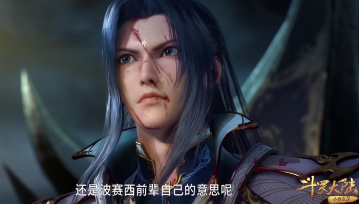 斗罗|斗罗大陆:波塞西变坏了!为了见唐晨,偷偷增加第六考难度