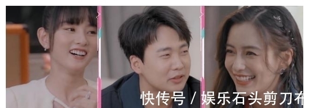 郭麒麟一句话惹杨颖反驳,李雪琴宋祖儿机智化解:都是年龄惹的祸