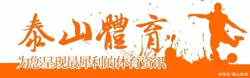 卡塔尔|国足一行80余人顺利抵达卡塔尔多哈，澳大利亚多人尚未归队