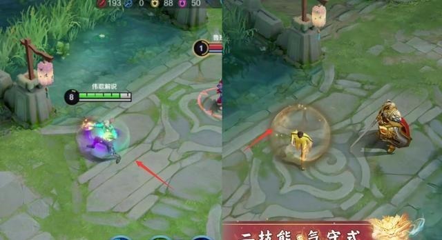 狩猎者|王者荣耀 天狼狩猎者VS李小龙 看看裴擒虎这两款皮肤特效差距