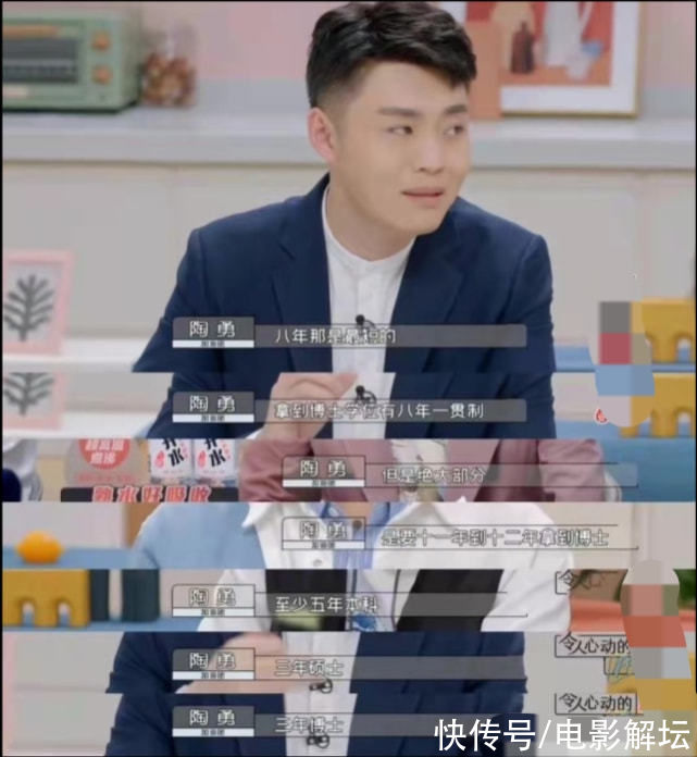 拍一季火一季！这档综艺，靠什么说服观众？