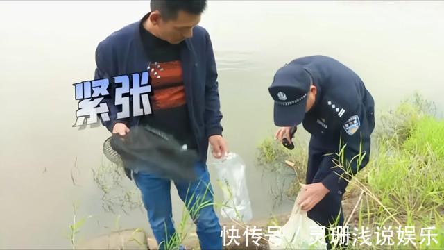 没收渔具并处罚!重庆男子尴尬渔获引争议,禁钓是否该严行?