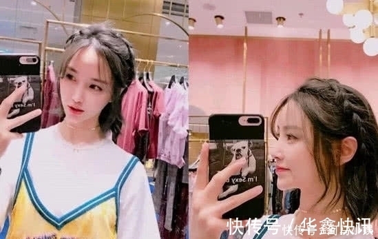 刘海长|别再追求“低马尾”发型了,看几款编发,操作简单还减龄!