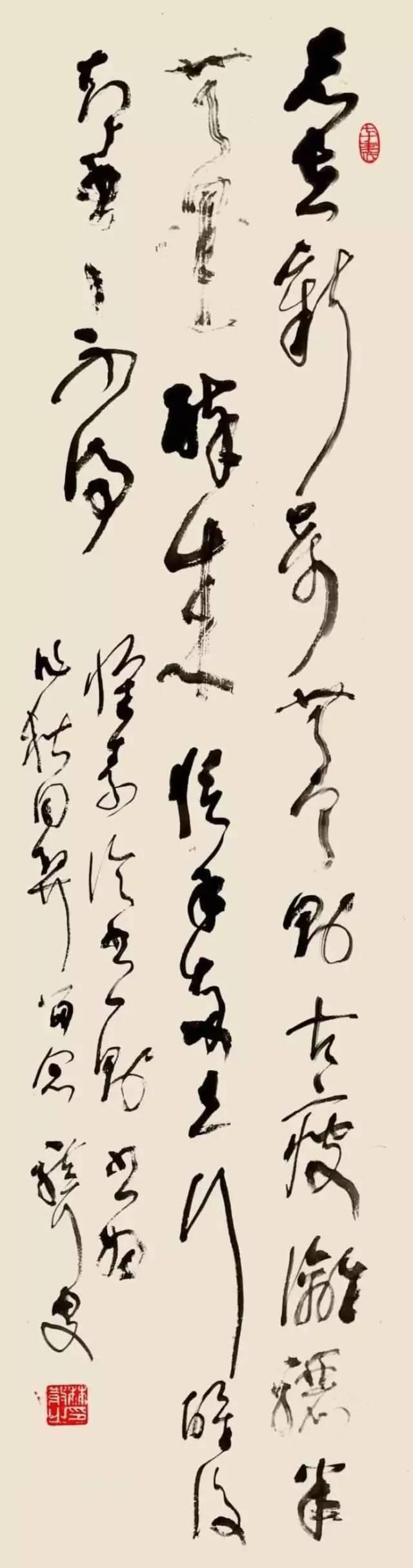 陆维钊|当代有书法大师吗?邱振中:有,但不多,启功和沈鹏还够不上