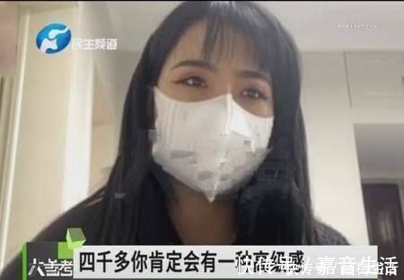 网购|女子花4299元买的鞋有问题,却找不到退货方式,平台:商家不支持退货!