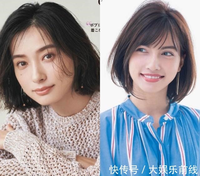 骨相 头发并不是越长越好看,今年流行看“骨相”选发型,你剪对了吗!