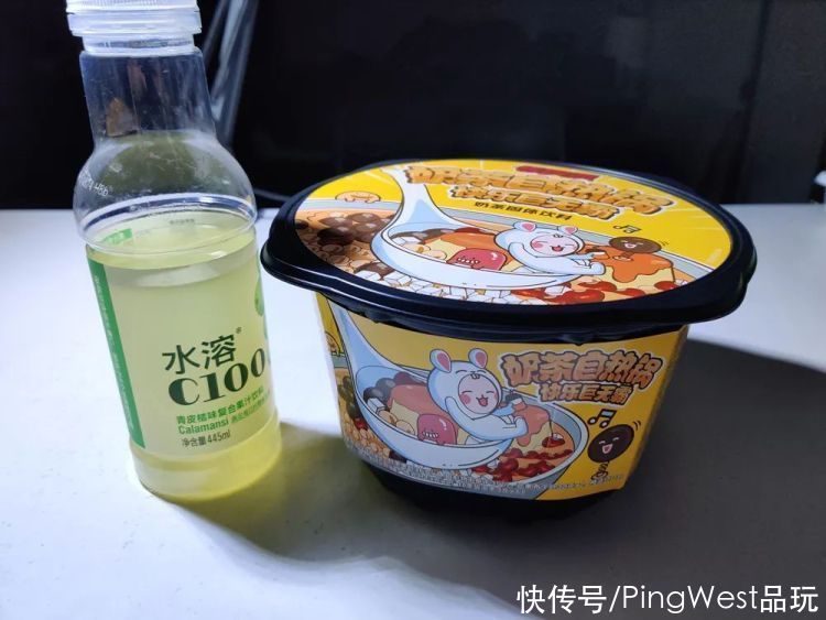  香飘飘奶茶自嗨锅，是个什么玩意儿？