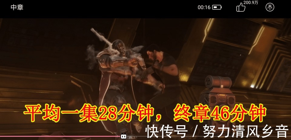 吞噬星空|同样是末日动漫,《吞噬星空》对比《灵笼》差在哪里