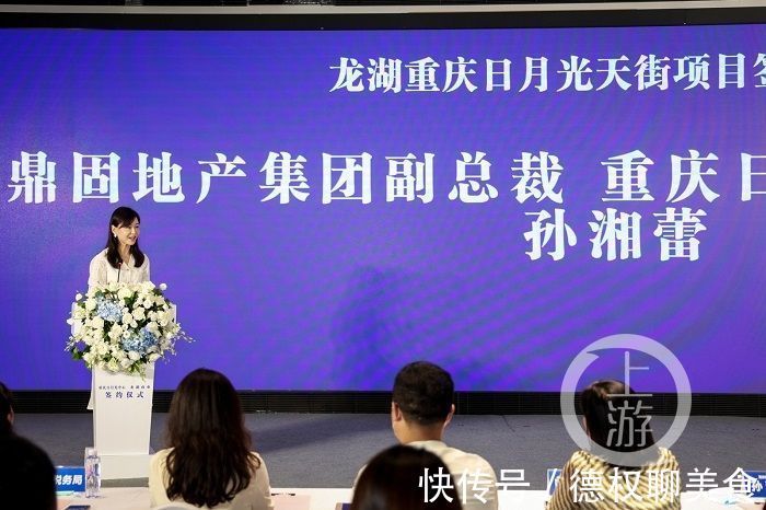 日月光中心广场|大动作!龙湖接盘,重庆日月光中心广场将蝶变新生
