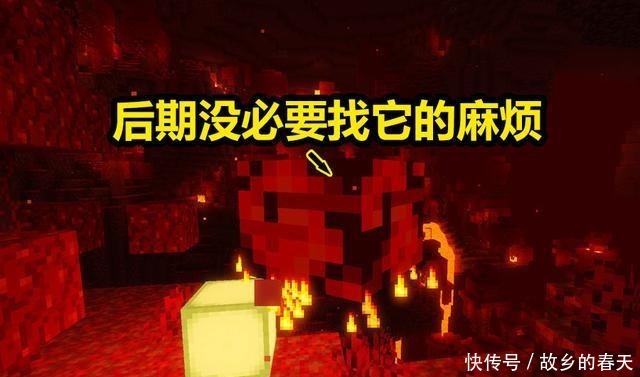 我的世界玩了5年有些操作还不会 很多时候都不敢说出来 商圈资源网 Powered By Discuz