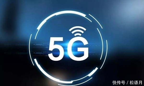 7 5gb是多少流量