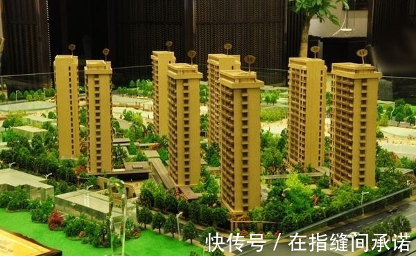 房价|“退房令”来了78家央企即将撤离房地产,无房人有福了!