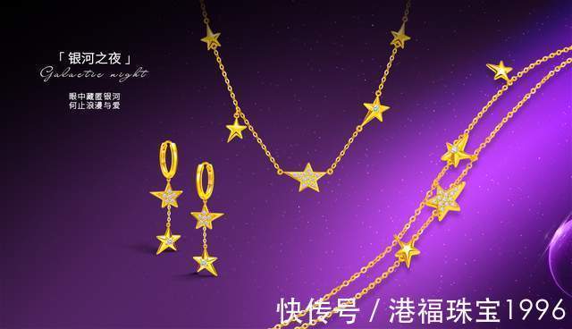 品牌 18k金项链多少钱一条?这几点决定了18K金项链的价格