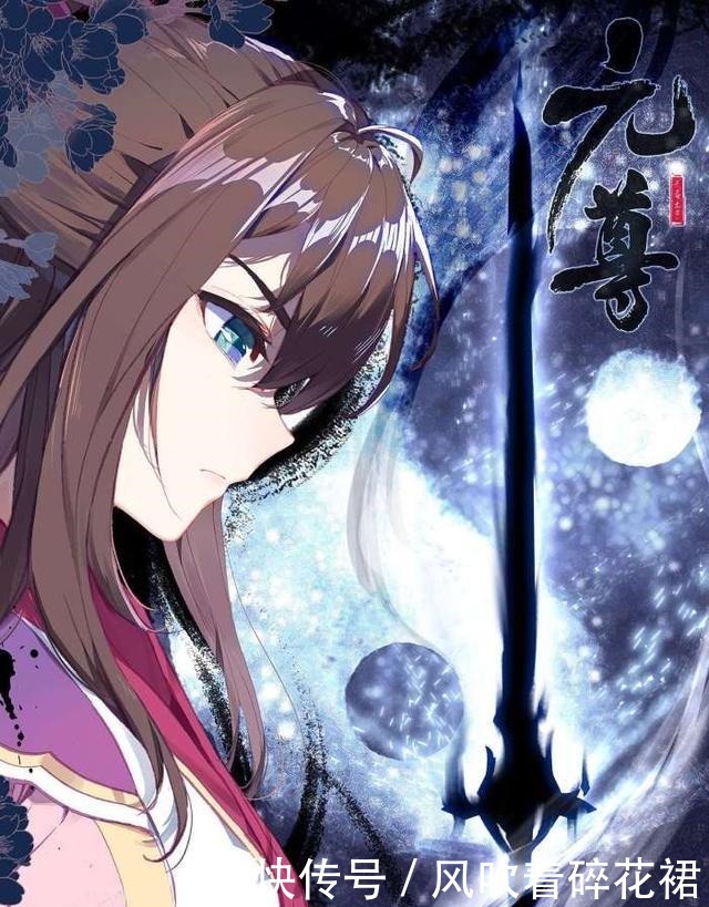 崛起|元尊浅谈,圣元将成诸天笑话千年心机不敌周元一朝崛起!