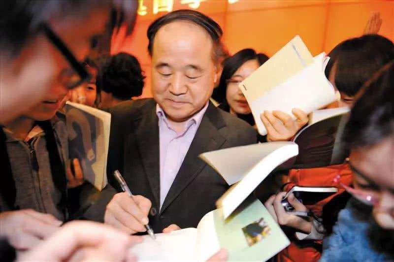 莫言四年读1000多册书,放下书就写,2012年获中国第一个诺贝尔奖