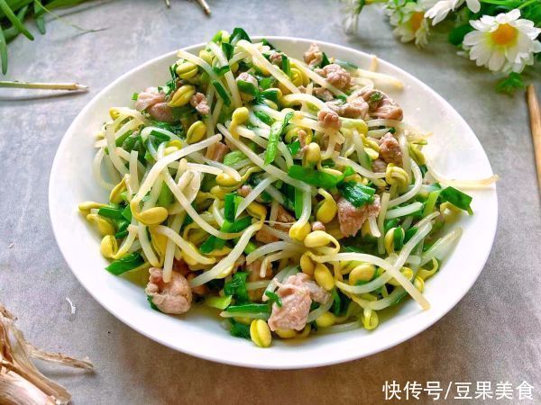  学会这道菜，过年用来招待客人，口感清爽不油腻，十分钟搞定