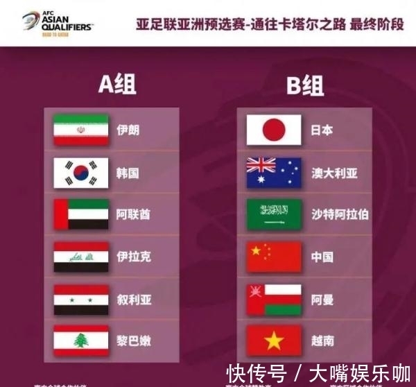 世2026年足球世界杯完整赛程与投注指南界杯历届冠军