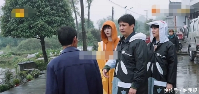 工资|张艺兴给老乡耕地,嫌工资太低想涨工资,老乡一句话让他哑口无言