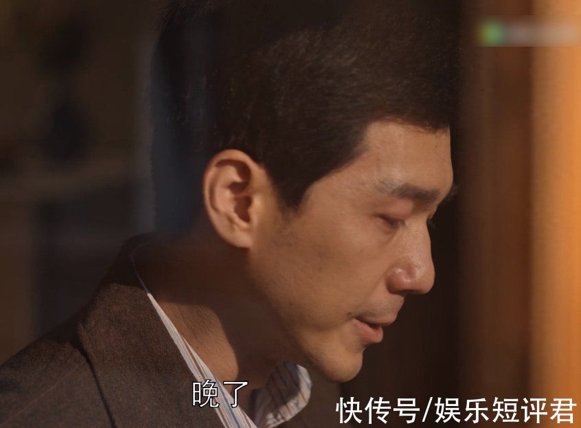 乔家|《乔家的儿女》结局意难平，乔祖望没和子女和解，情感最是说不清