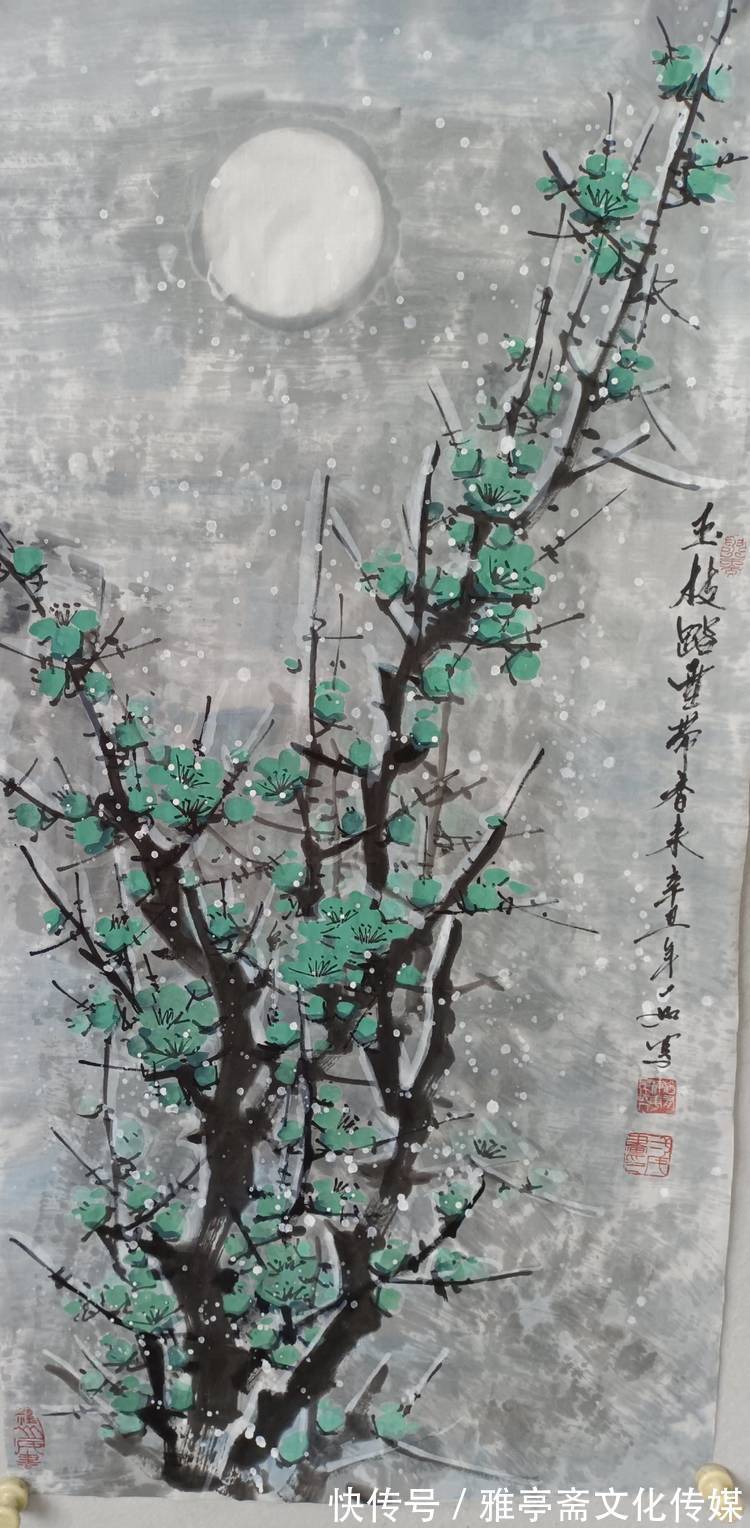 周恩来|艺术名家网络个人展——著名画家郭一如