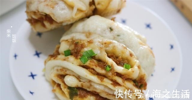 包子|卷一卷，蒸一蒸，香软又多层，比包子简单，趁热两个不够吃！