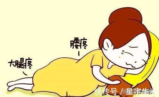 妈妈|孕妇在孕晚期如何保证睡眠质量?这4个方法让孕妇整夜睡大觉