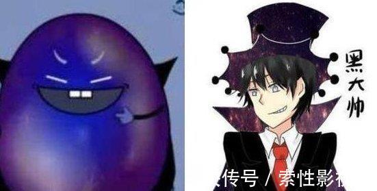 黑大帅|当《喜羊羊与灰太狼》拟人化后,美羊羊变美少女,灰太狼成大帅哥