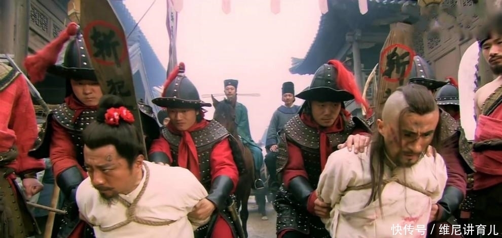 李逵|在《荡寇志》中，宋江李逵被凌迟处死，蔡京童贯高衙内下场如何？