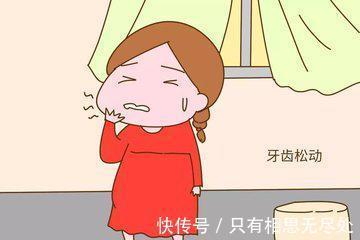 发育|孕妈下面3个感觉,说明已经缺钙了,为了胎儿发育要尽快补钙