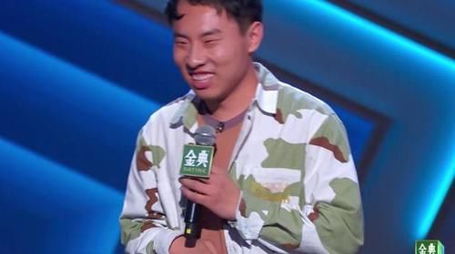 种子选手|《脱口秀大会4》开播，首期就现种子选手，连步惊云都来了