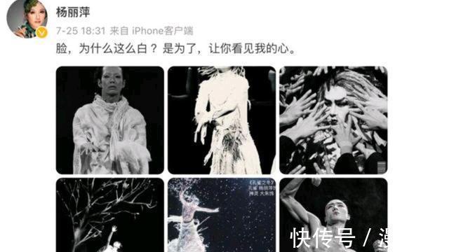结果|原本的东京奥运会本应该是动漫主题的,结果临时换导演一切终成空