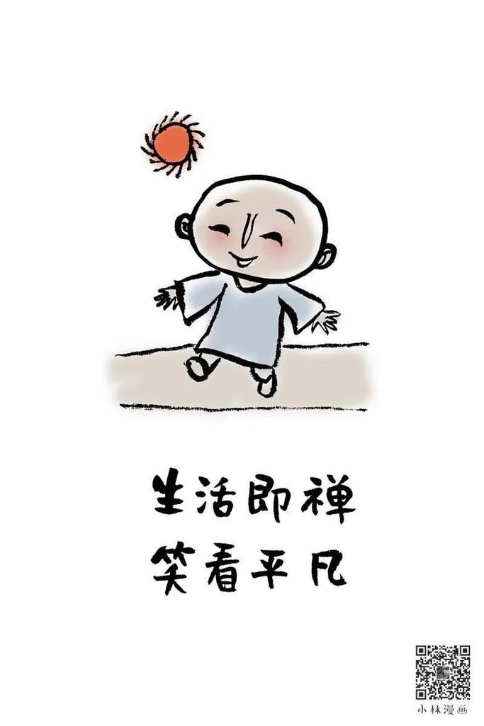 日常|这组成年人漫画太扎心了！网友：简直在偷窥我的日常