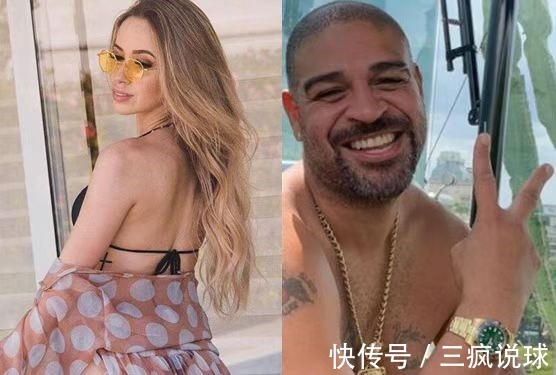 马丁斯|唏嘘!39岁阿德成天酗酒,面容沧桑像60岁,国米传奇老到已认不出
