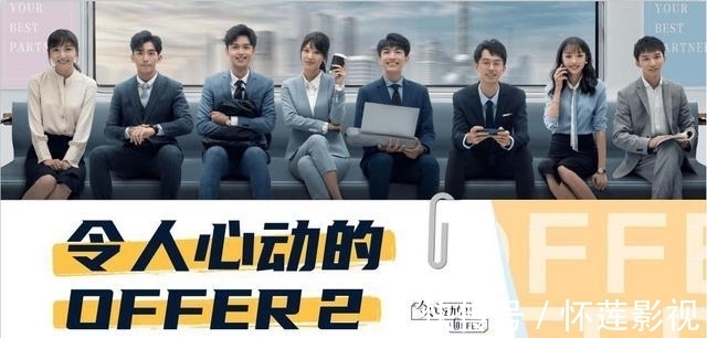 下季度播出的综艺:华晨宇、鹿晗、龚俊等领衔,网友:不会无聊了